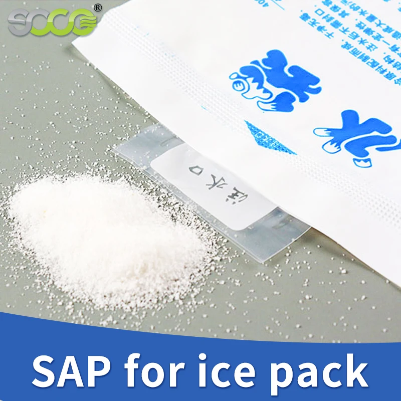 High Quality super absorbent polymer price sodium polyacrylate granules Gel Powder For Ice Pack