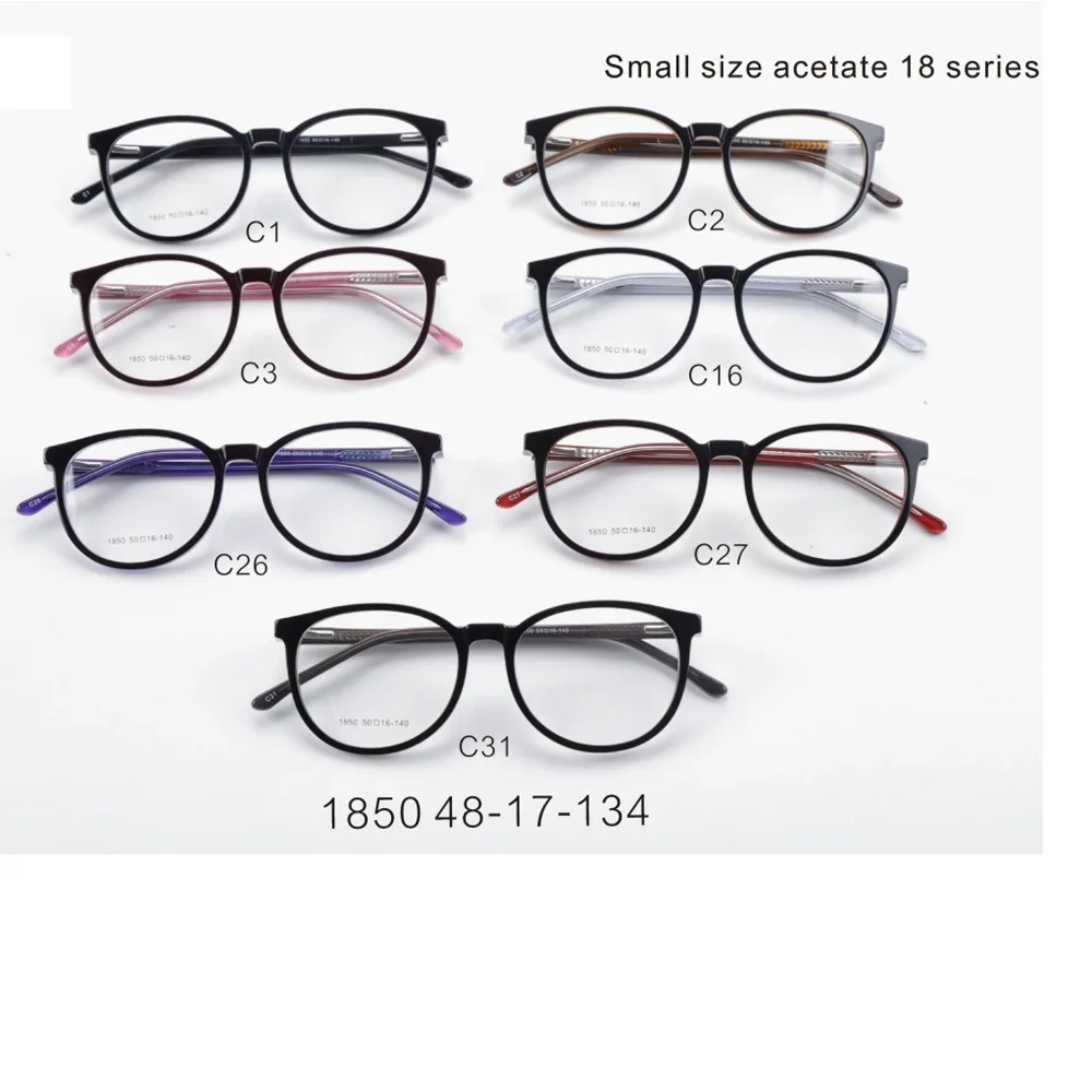 18 Series 1850-1879 New Spring Design Plate Glasses Frame by Hand to Create a Niche Height Number of Frames