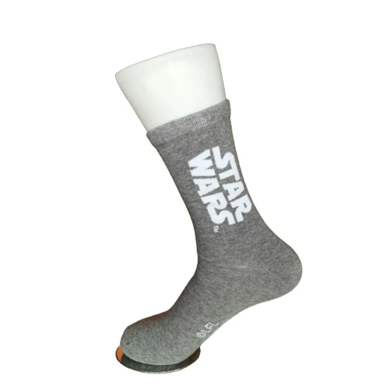 Custom Design Embroidered Logo Knit Warm Socks Men Socks Custom Logo