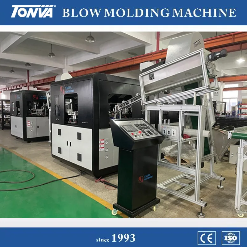 Good Price Hand Feeding PET Preforms Stretch Blow Molding Machine for Making 200ml Body Lotion Jar