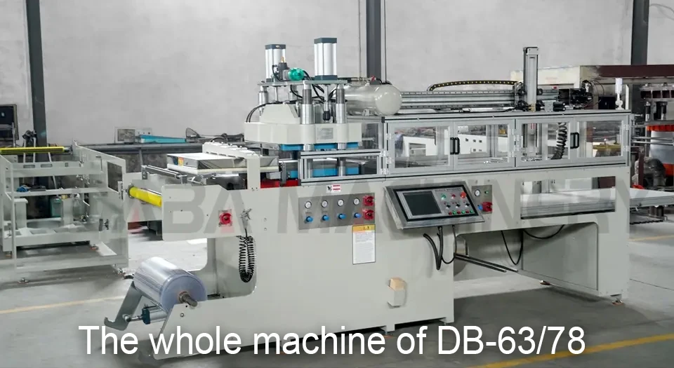 DB-63/78 pvc box transparent thermo forming machine making food container for biodegradable