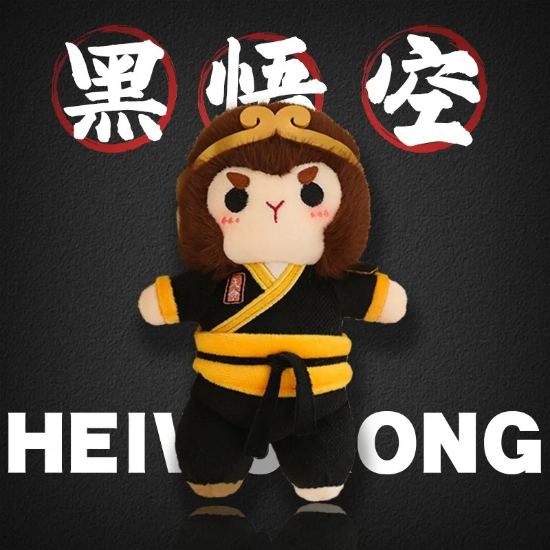 New Arrival Black Monkey King Plush Toy Stuffed Animal Boy Gift Home Decoration Plush Monkey King Doll