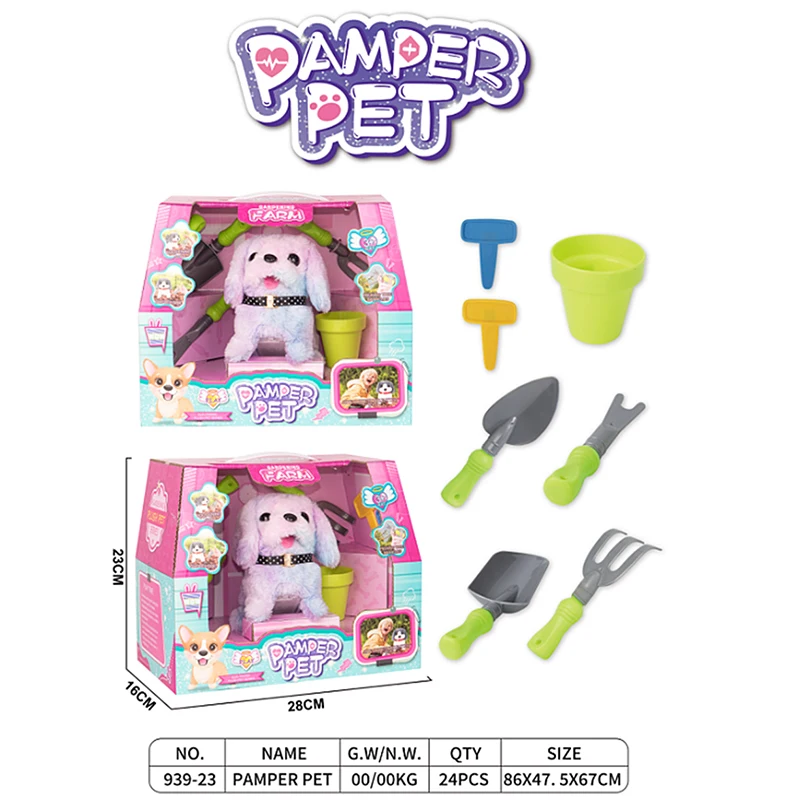 Teddy Electric Dog Gardening Farm Set Cute Cartoon Walking Barking Dog Toys Electric Stuffed Plush Electronic Puppy Dog Toy Pet