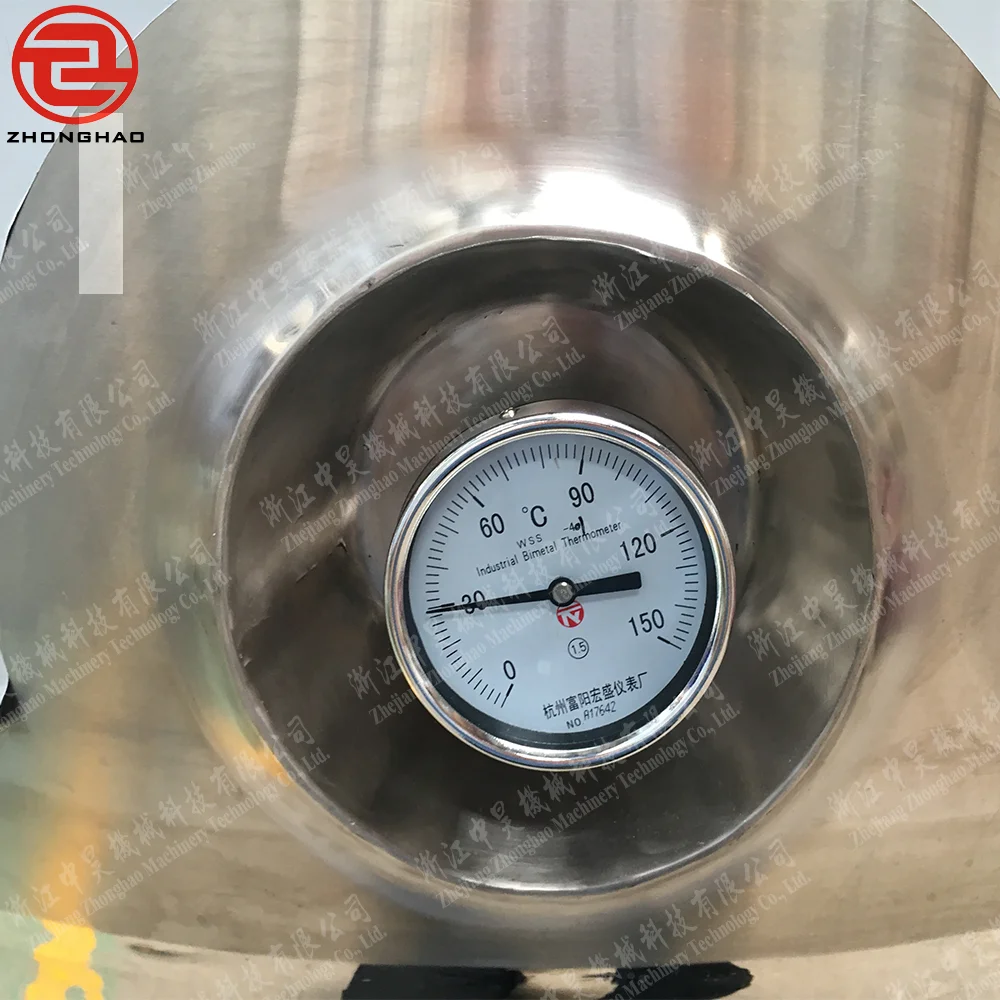 Stainless steel Rice Cake Mixing Equipment Anti Mosquito Paste Manufacturing Machine Perfume Cosmetic Mixing Tank with Agitator