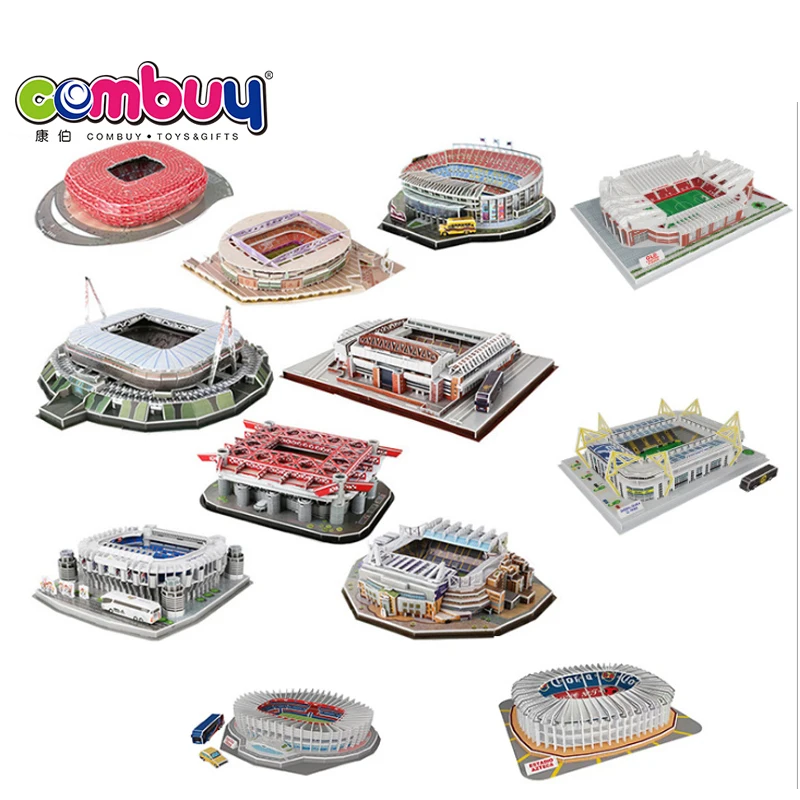 Бумажная модель всемирно известные игрушки «сделай сам» 3d головоломки футбольного стадиона