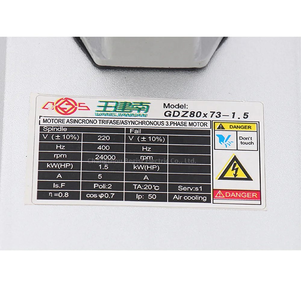 Мощный квадратный шпиндель с ЧПУ ER11 24000 об/мин, двигатель постоянного тока с воздушным охлаждением, 220 В, 110 В, 1,5 кВт, фрезерный шпиндель