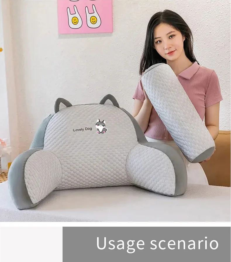 Latex ice silk waist  cushion wholesale headboard cushion sofa bed dormitory reading pillow removable convenient and practical