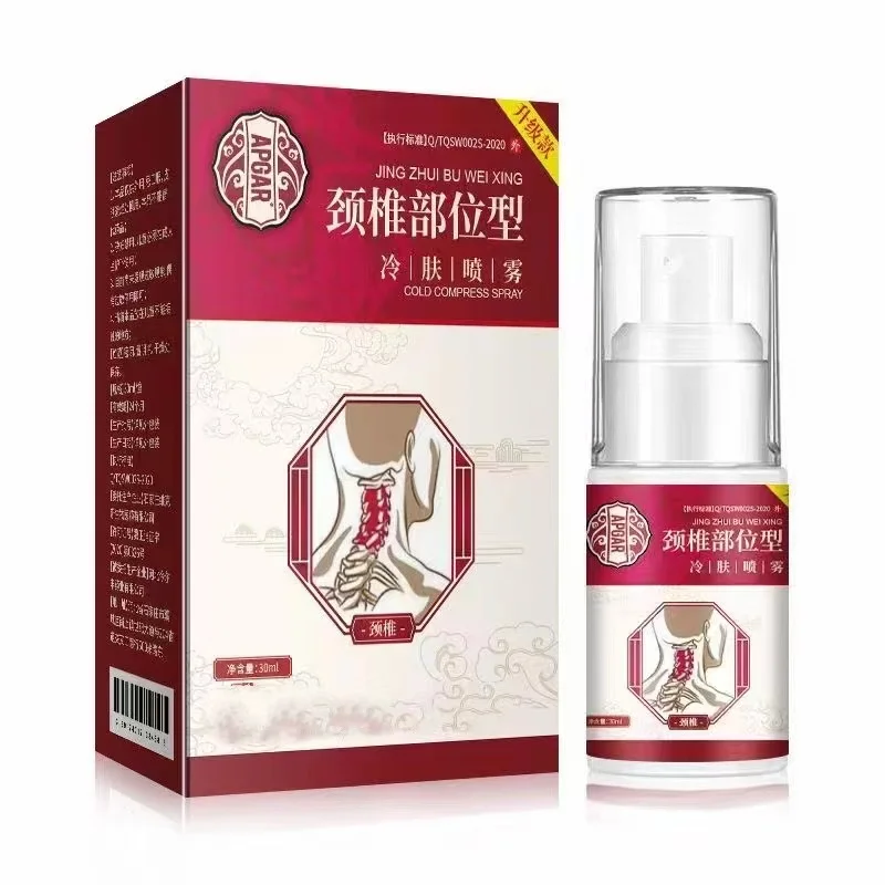 Hot OEM Herbal Musculoskeletal Spray Cervical Joint Pain relief spray Bruise Health Care Shoulder Back Pain Relief 30ml Spray