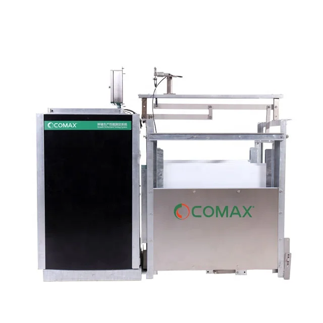 COMAX Breeding pigs Feed Intake Growth Recorder (FIGR) Intelligent system