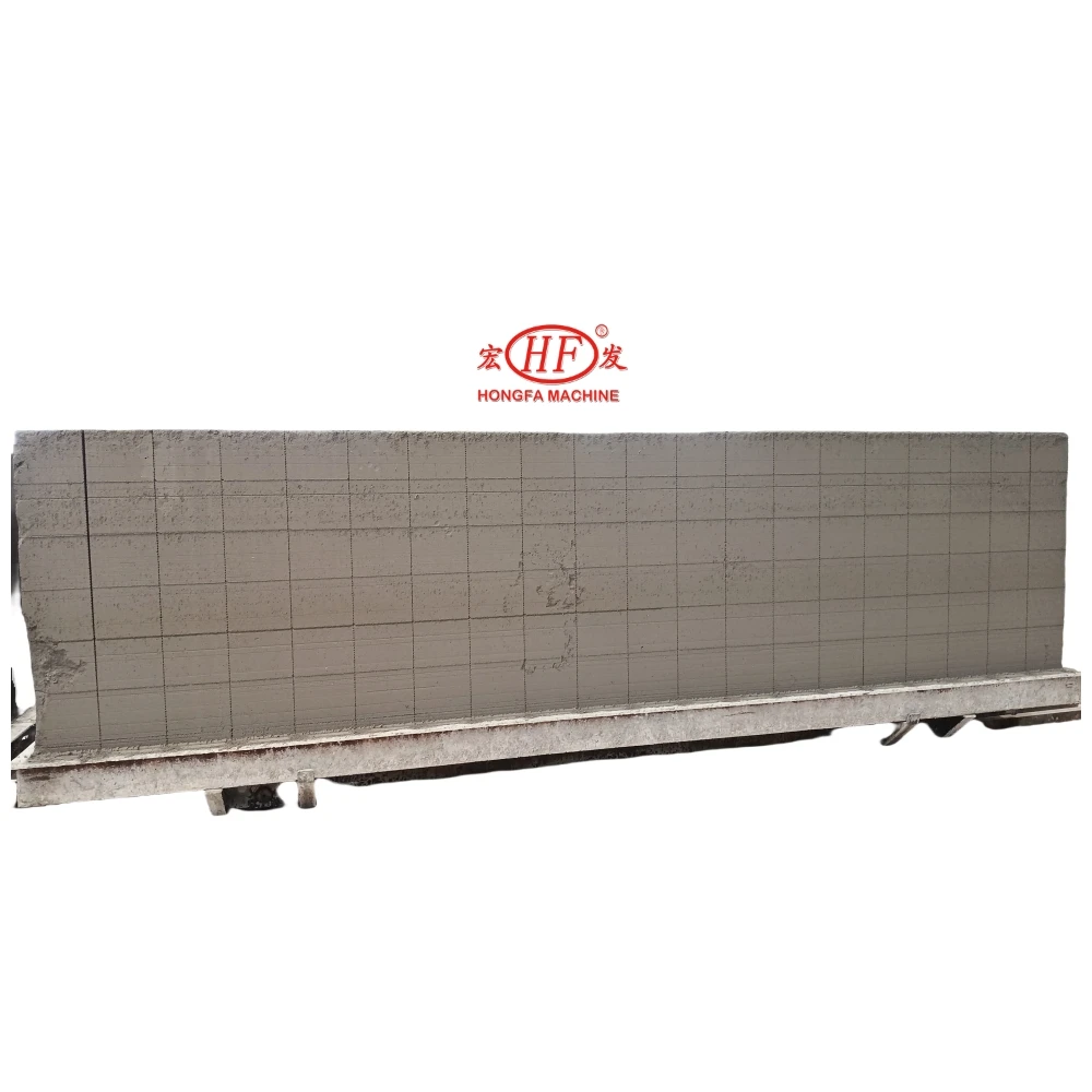 Autoclaved AAC Concrete Block Machine Brick Making Machinery for AAC Block Production