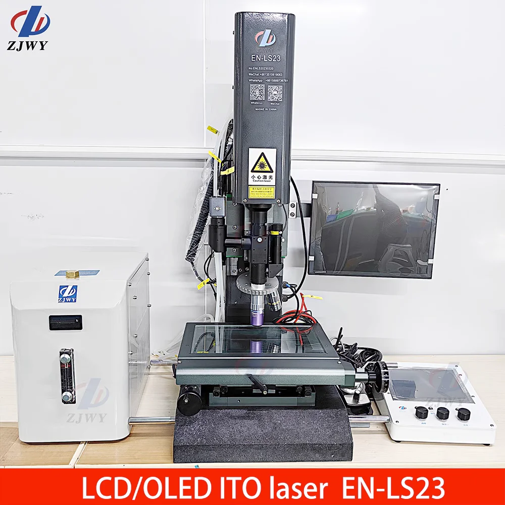 Лазерная машина ZJWY EN-LS23 LCD/ooled ITO для IPhone