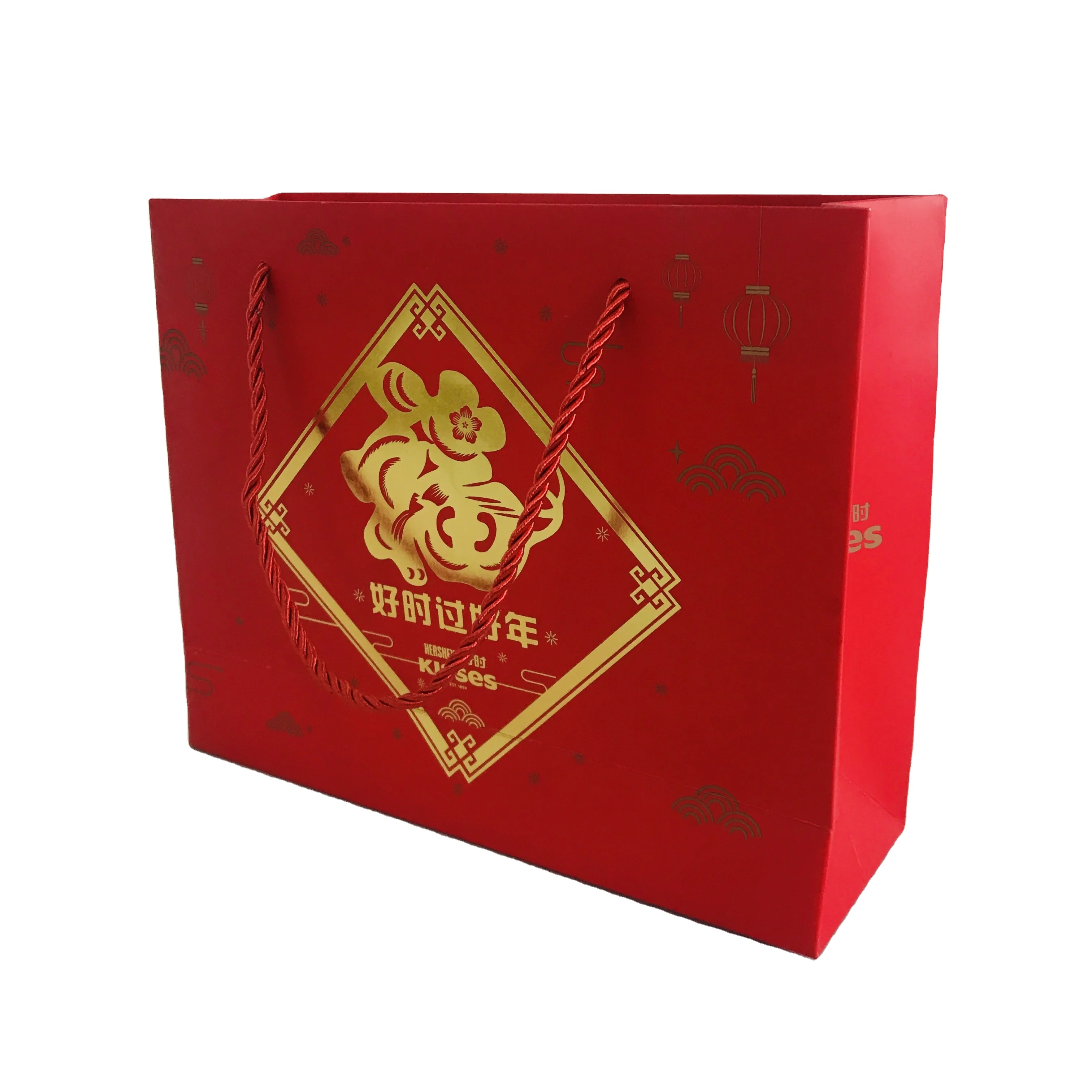 SM-BD046 оптовая продажа торговый бумажный мешок упаковки на заказ с вашим собственным логотипом бумажный мешок