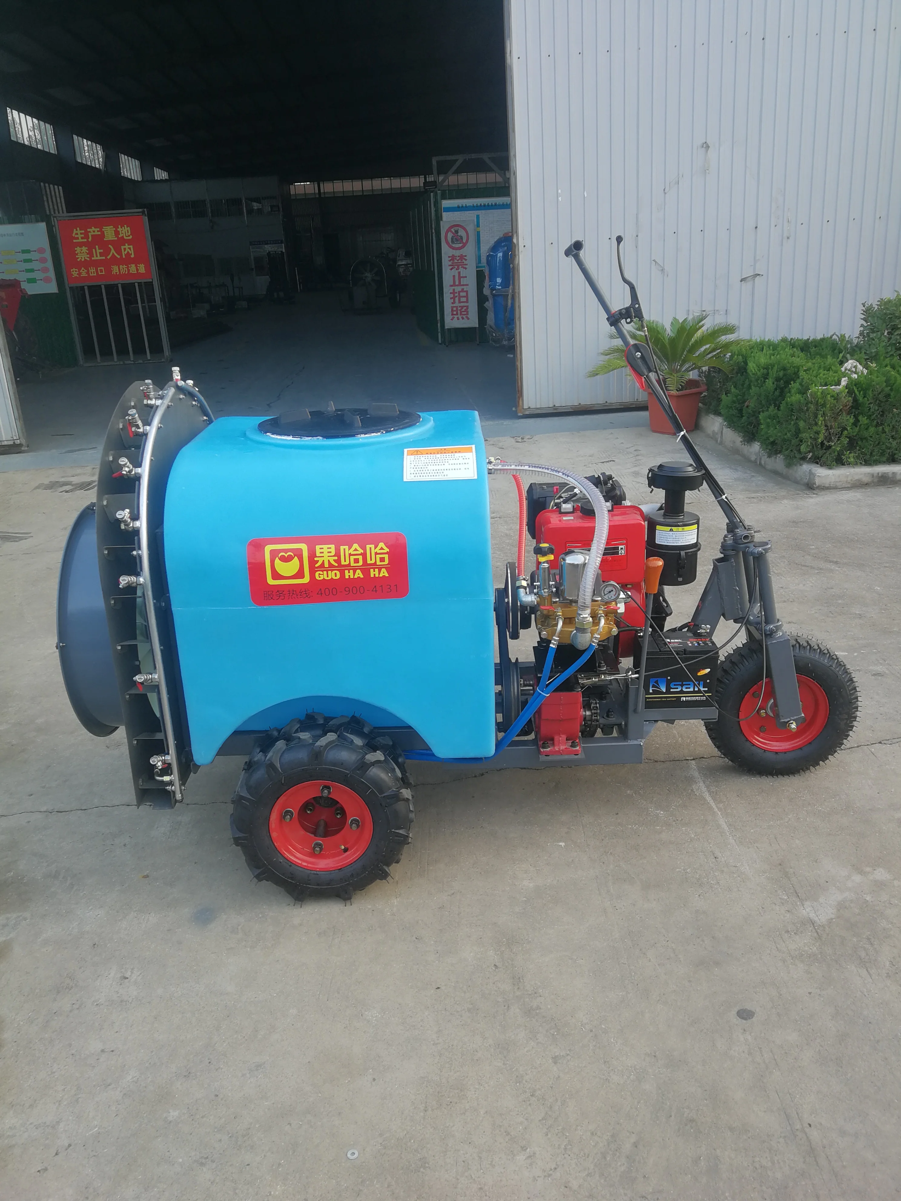 GUOHAHA 300 Liter Power Sprayer on Wheels Orchard Equipment Agricultural High-Pressure Sprayer
