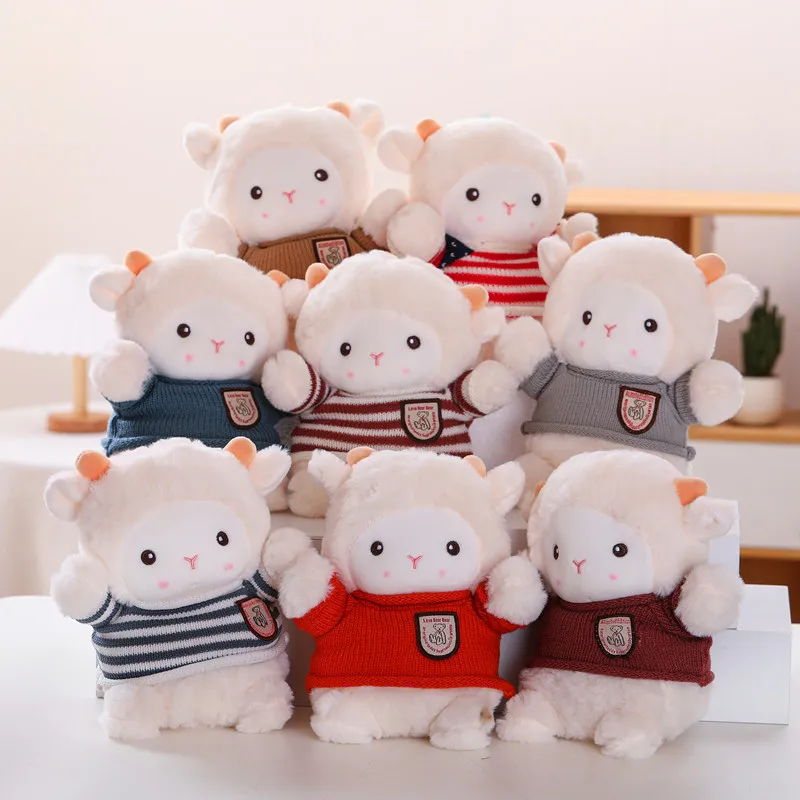 SongshanToys peluches mini kawaii Customized stuffed animal claw machine doll Sheep Plush Toys