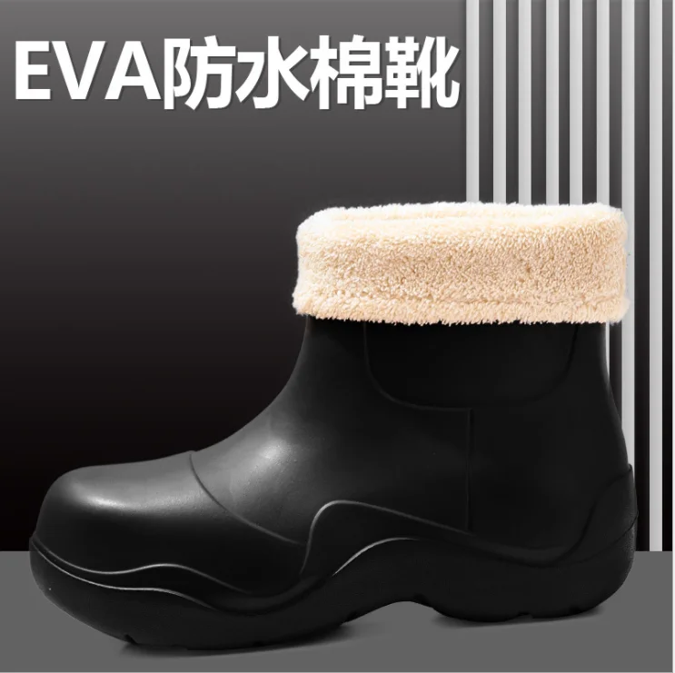 Cotton Shoes 2021 Winter Fashion Eva Light Medium Drum Plus Velvet Female Martin Boots Han Chao Edition Leisure thick-soled snow