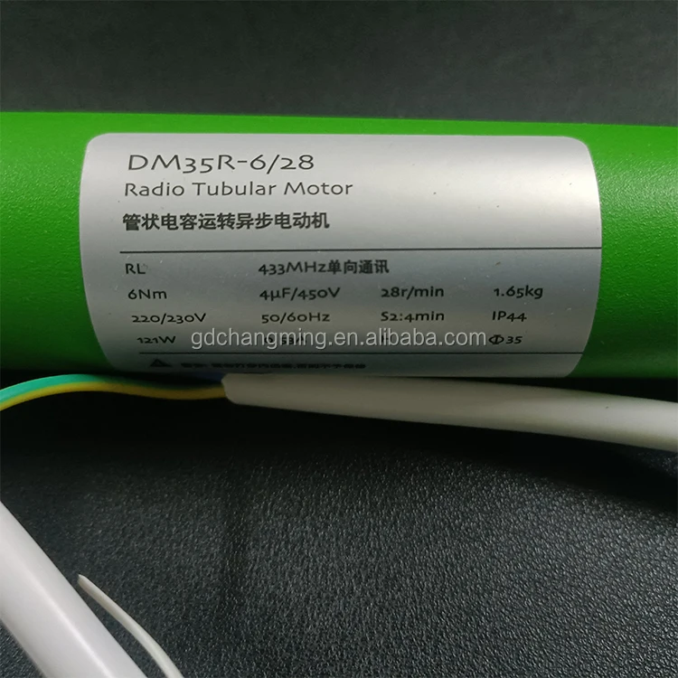 Высококачественный DM35R 6 нм/10 нм умный быстроходный роликовый двигатель с дистанционным управлением сухое соединение переменного тока постоянного скользкий трубчатый