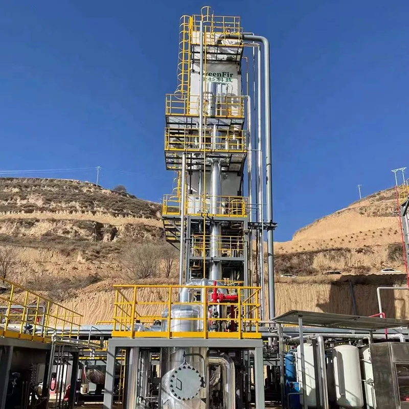 Complete Set of Solutions for C2+ Recovery Unit of  flare gas recovery