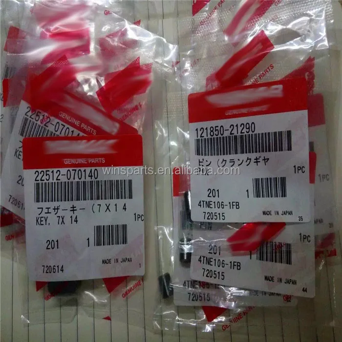 22512-070140 121850-21290 12185021290 4TNV98 4TNE98 4D98 двигателя параллельно PIN VIO75 PC75R-2 ZX60USB детали экскаватора