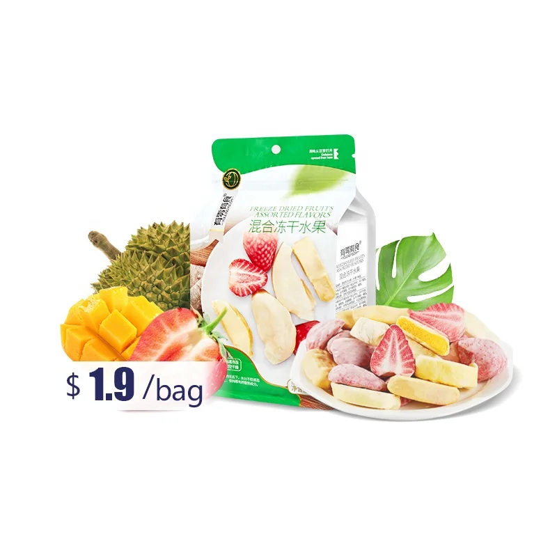 
Natural High Quality Organic Dry Strawberry Durian Mango Pieapple Slice Chocolate Coated Freeze Dried Fruit 