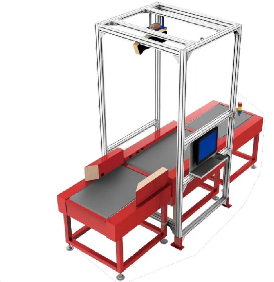 Автоматическая машина DWS dynamic DWS с измерением и взвешиванием