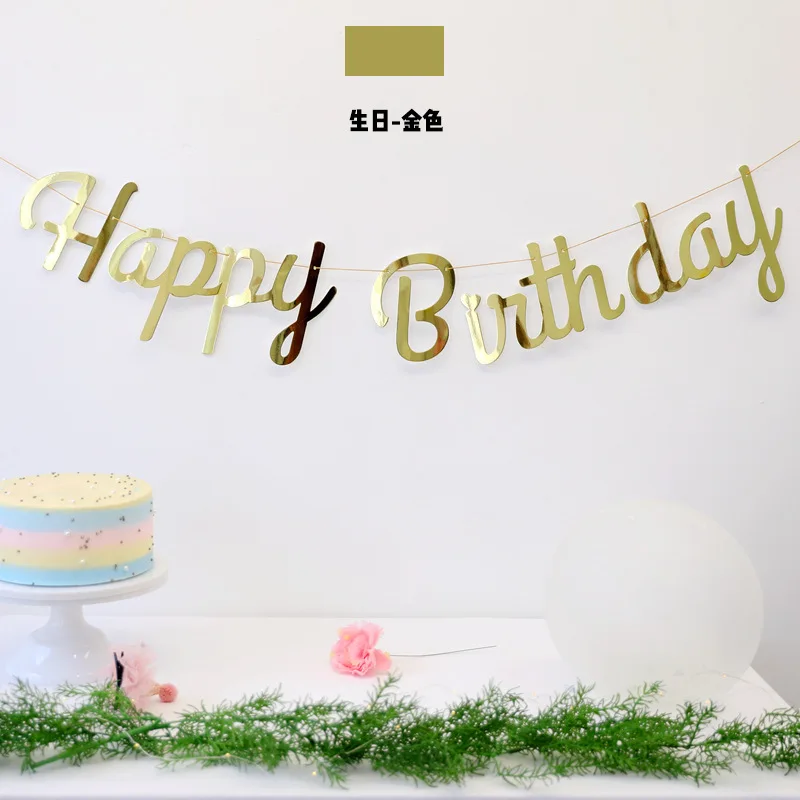 Paper Banner Balloons Garland Flags Kids Birthday DIY Hanging Party Decorations Baby Shower Flag Banner Supplies