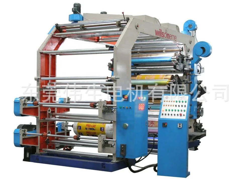 
Color tote bag pattern flexographic printing machine 