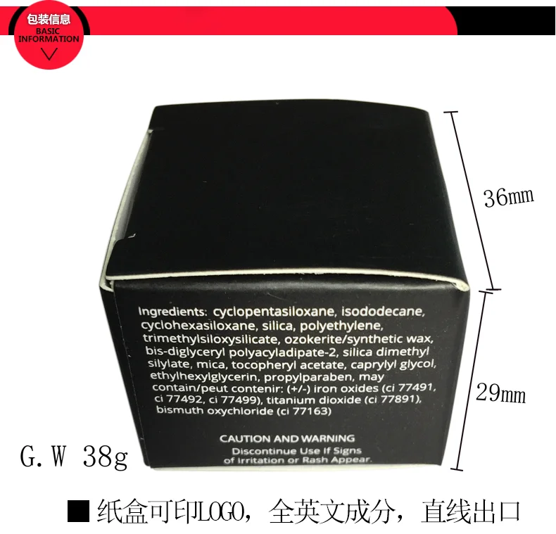 10 colors Waterproof eyebrow gel Beauty marble design  with good quality private label eyebrow