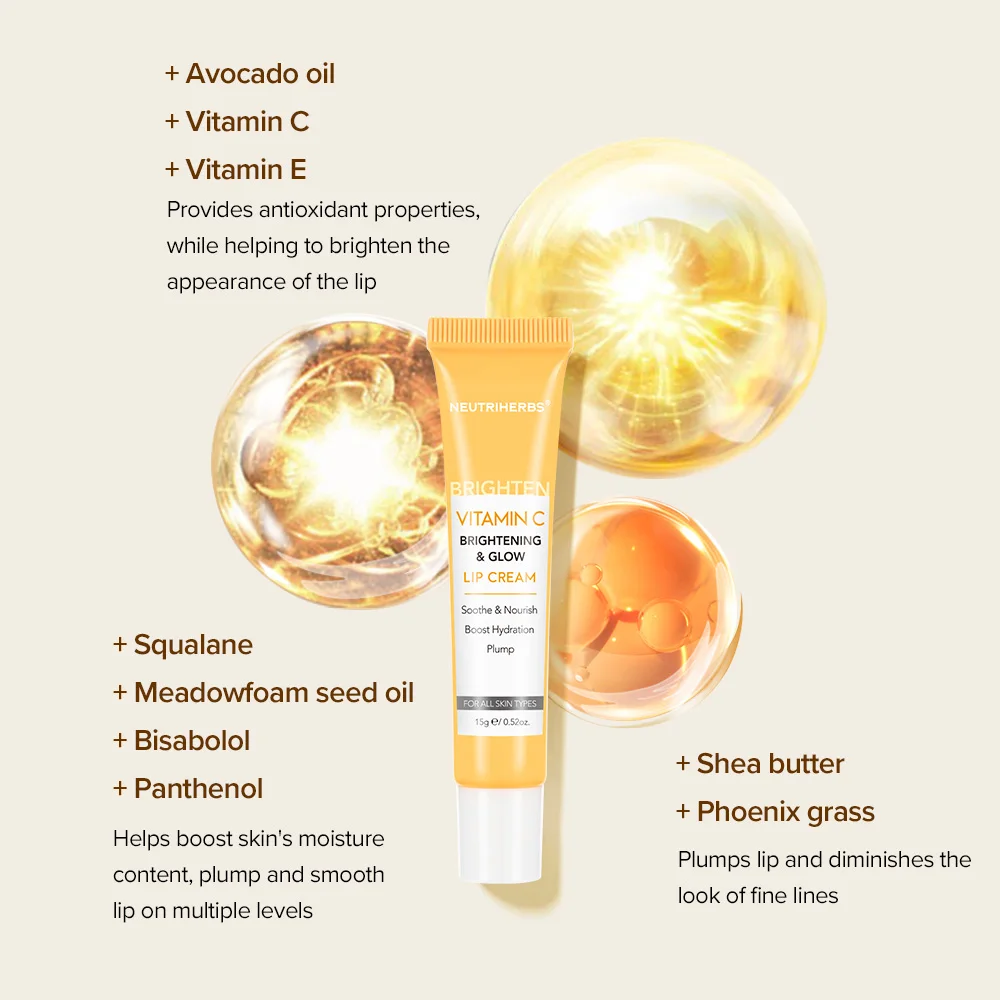 OEM Private Label Nourishing Repair Uneven Tone Vitamin C Lip  Whitening Cream