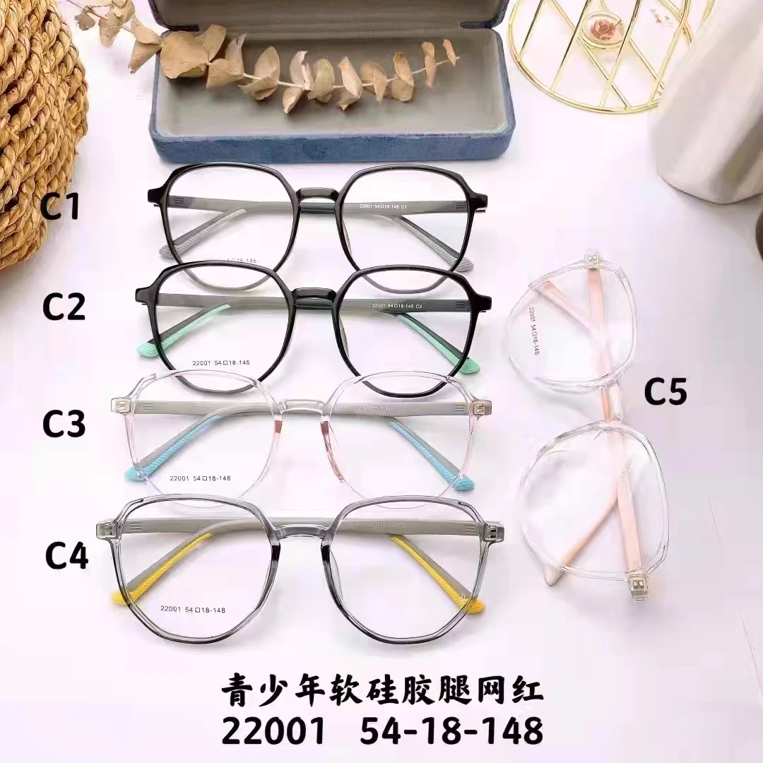 New TR Front Silicon Temple  Fashion Designer Popular Teenager Optical Frame in Stock for Women Men Myopia Glasses Frame