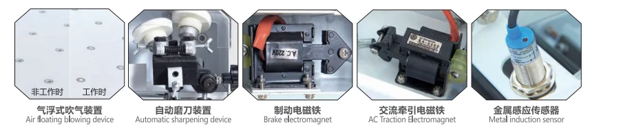 DT900BK / DT700BK high quality Band knife cutting machine