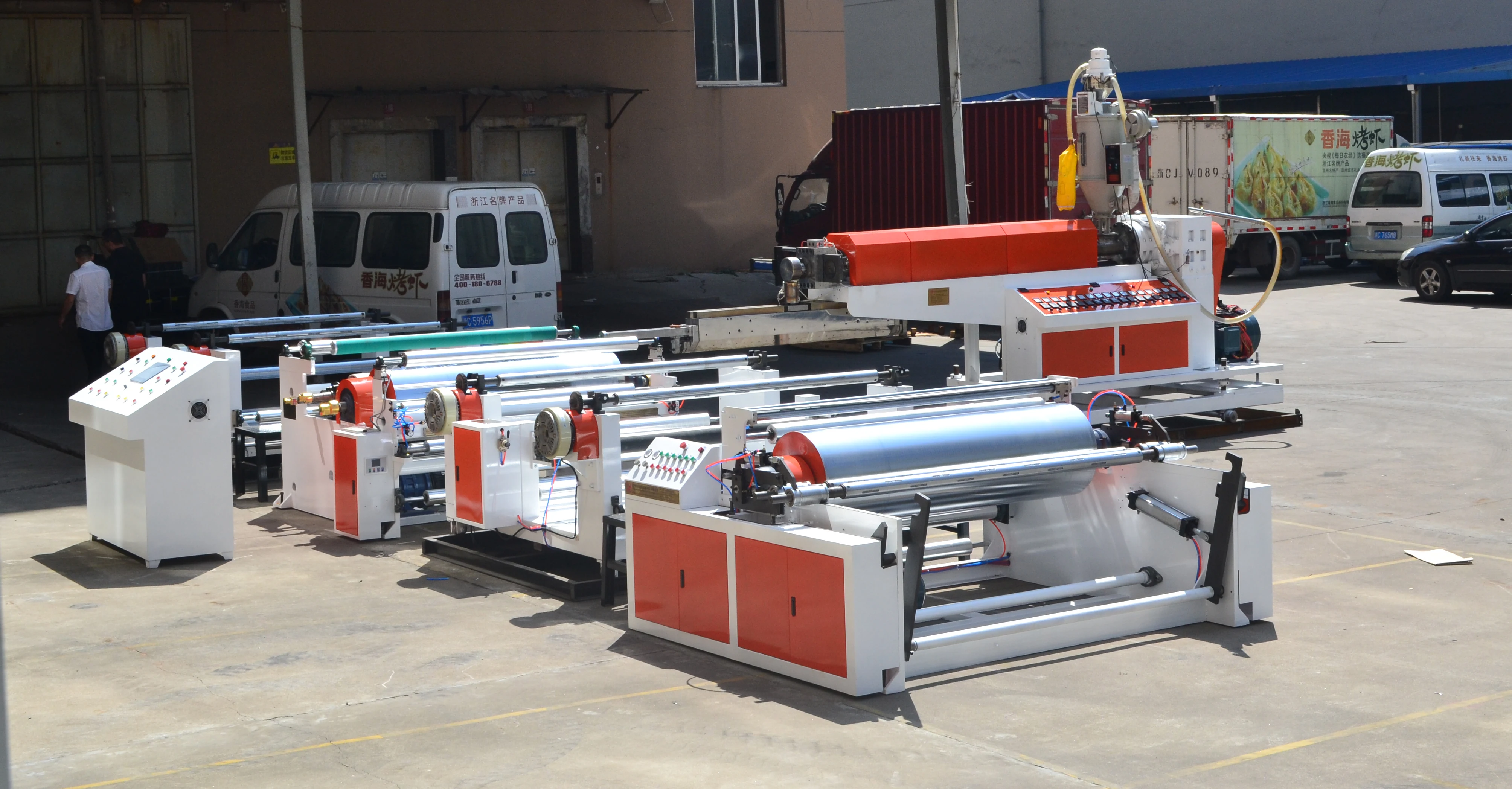 Automatic Single Side Extrusion Lamination Pe Coating Paper Machine