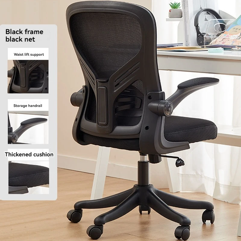 Spot goods comfortable folding armrest office chair wheels kids study chair with lumbar support