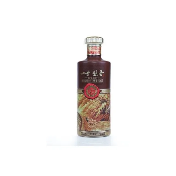 High Quality Luxury Bottle 53%Vol 500Ml Maotai-Flavor Liquor White Liquor