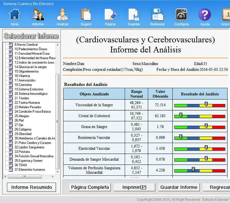  Новинка 2021 6 поколение 4 70 квантовый резонансный магнитный анализатор программное обеспечение бесплатно