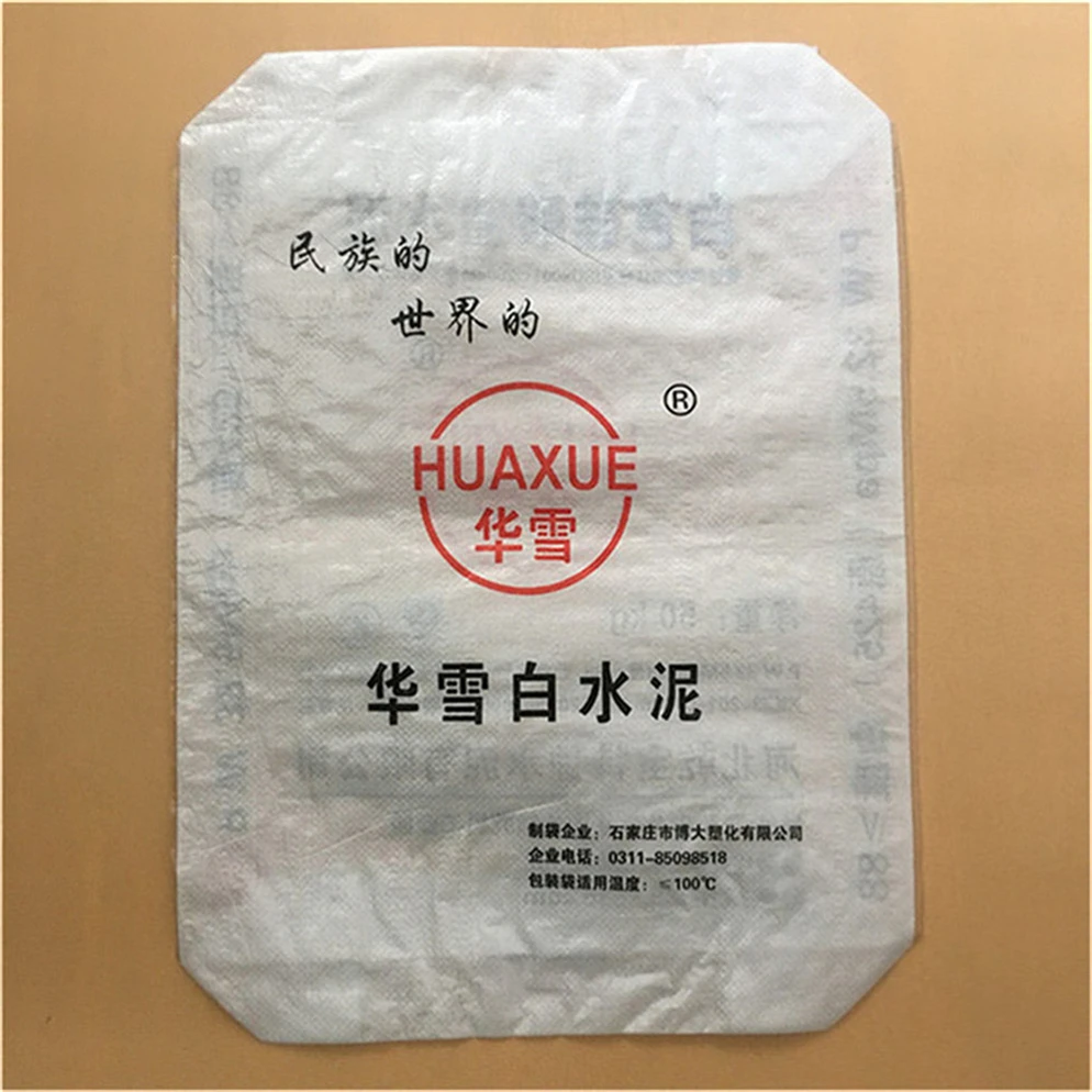 nylon packaging bag for cement cement packing bag custom empty cement bag