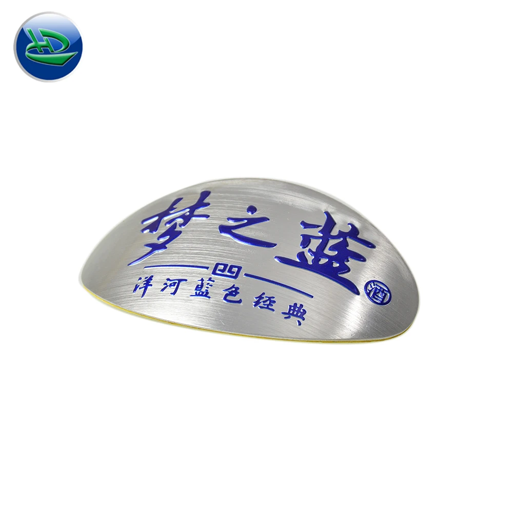 Good quality ultra thin Aluminum brushing grape metal badge