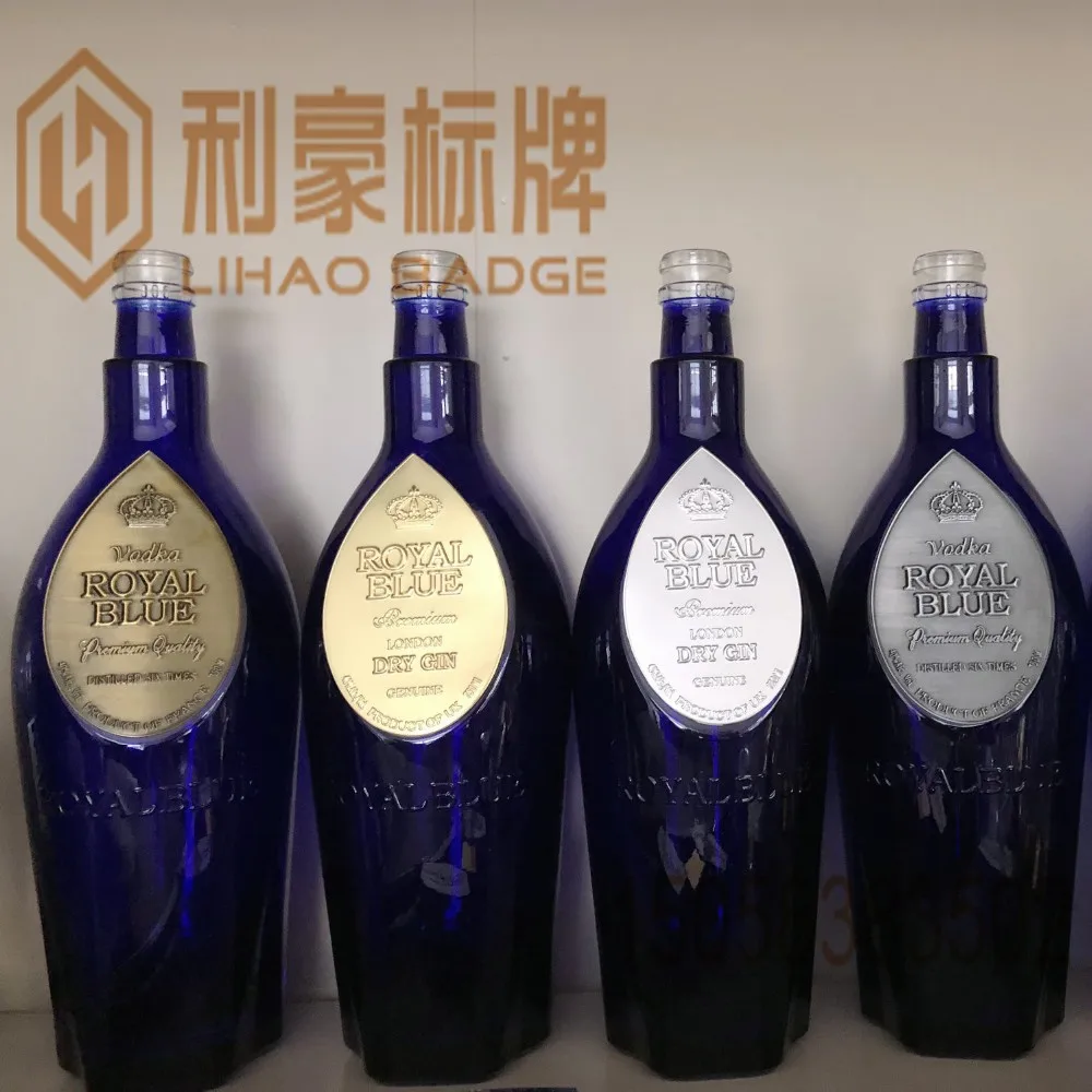 Золотой серебряный металлический логотип Baijiu винная бутылка клейкая упаковочная наклейка этикетка с матовым травлением пескоструйная обработка