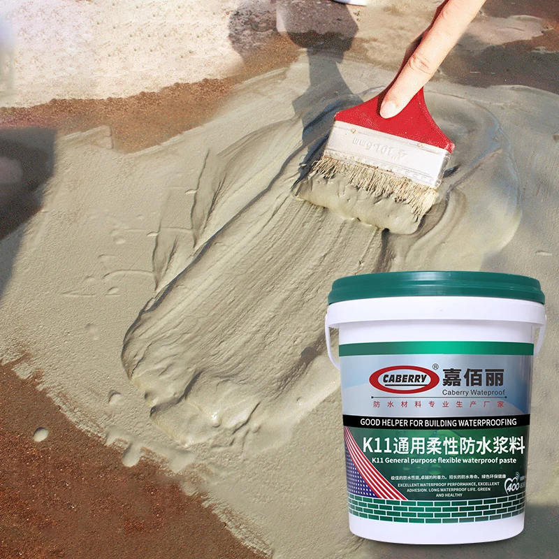 Basement Fish Pond Swimming Pool Rough House Special Waterproof Glue Polymer Cement Sand Waterproof Paint