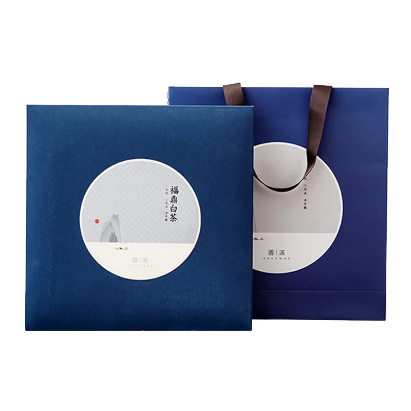 Xin Jia Yi Packaging Customized Different Styles Paper Gift Set Box Customized Tea Coffee Sugar Canisters