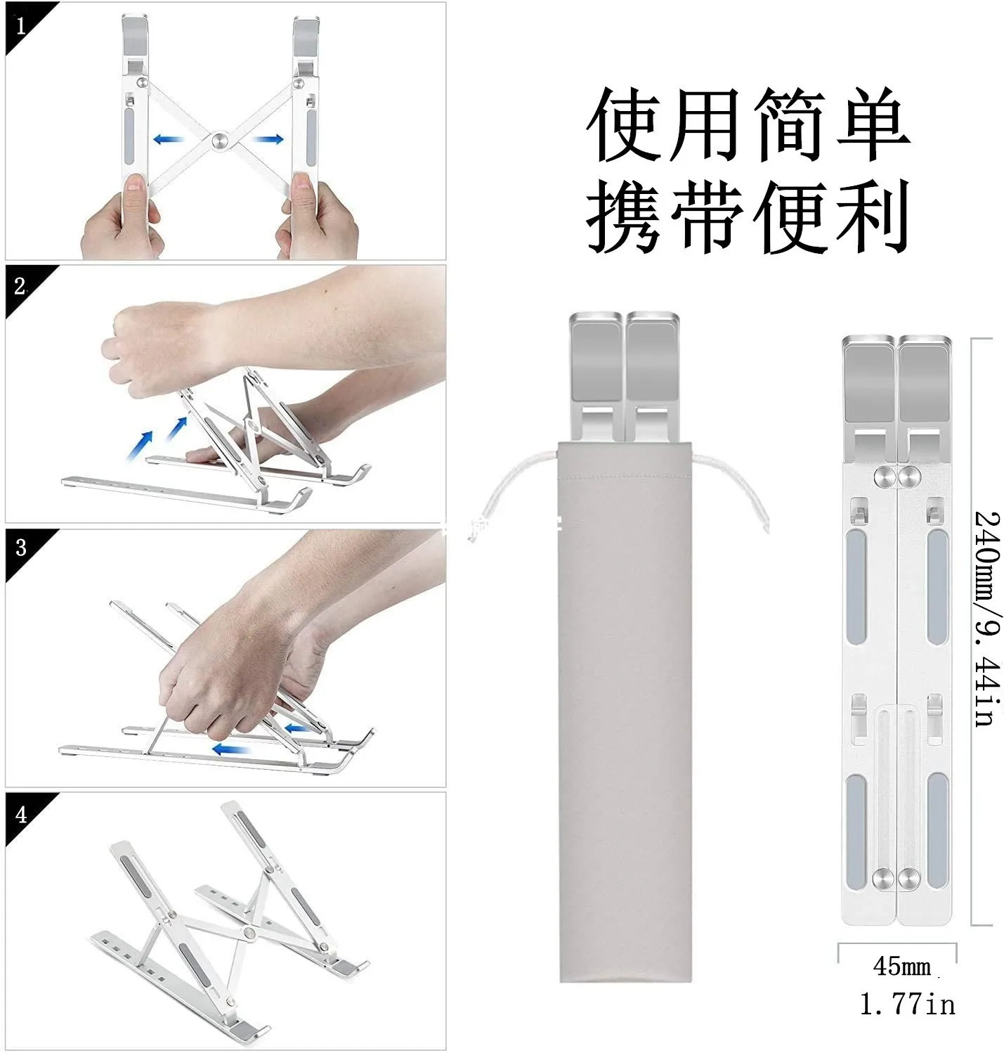 2021 Amazon Ebay Hot Seller Adjustable 6 Levels Desktop Laptop Stand Aluminum Alloy Portable Foldable Computer Stand