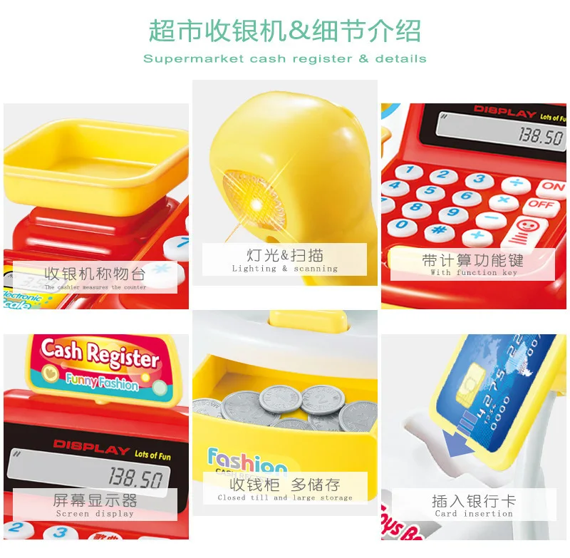 Early Education Role Play Toys Other Pretend Play & Preschool Cashier Machine Toys, Toy Cash Register, Supermarket Toys for Kids