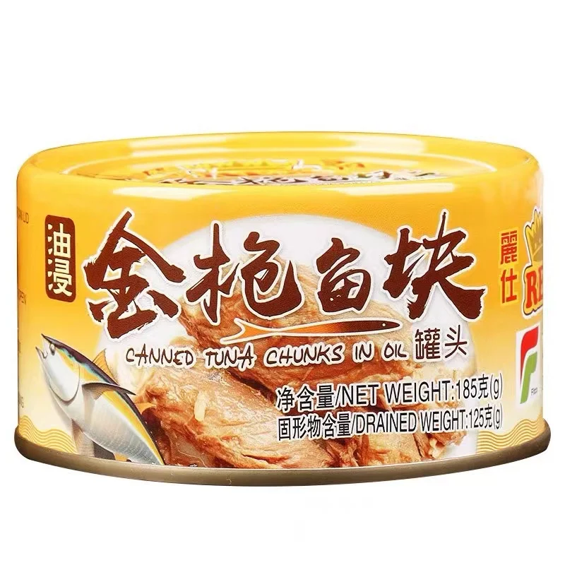 Оптовая цена, консервированные продукты, портативный вкусный здоровый консервированный тунец
