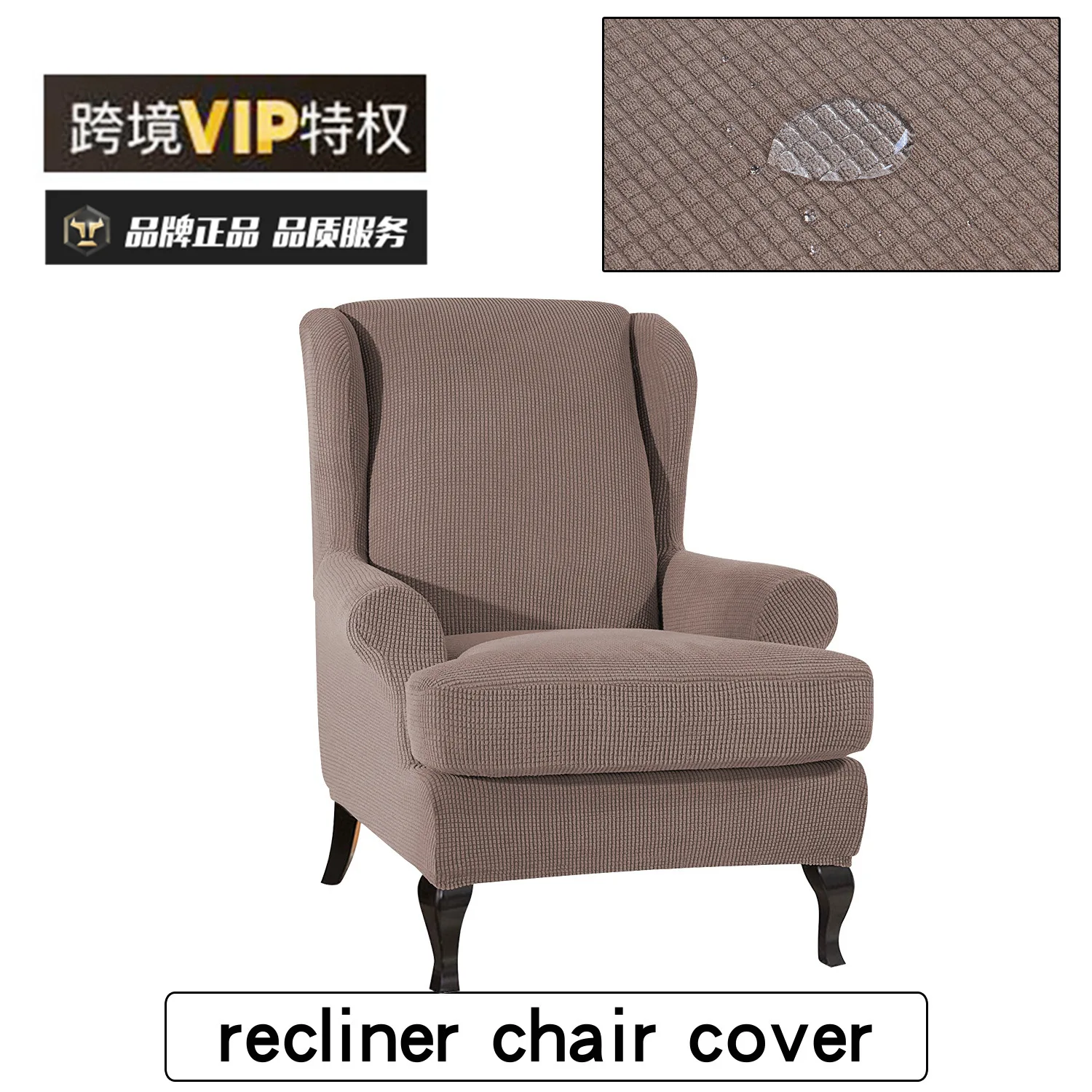 High Quality Living Room Elastic Spandex Sofa Cover Waterproof Solid Stretch Jacquard Sofa Slipcover