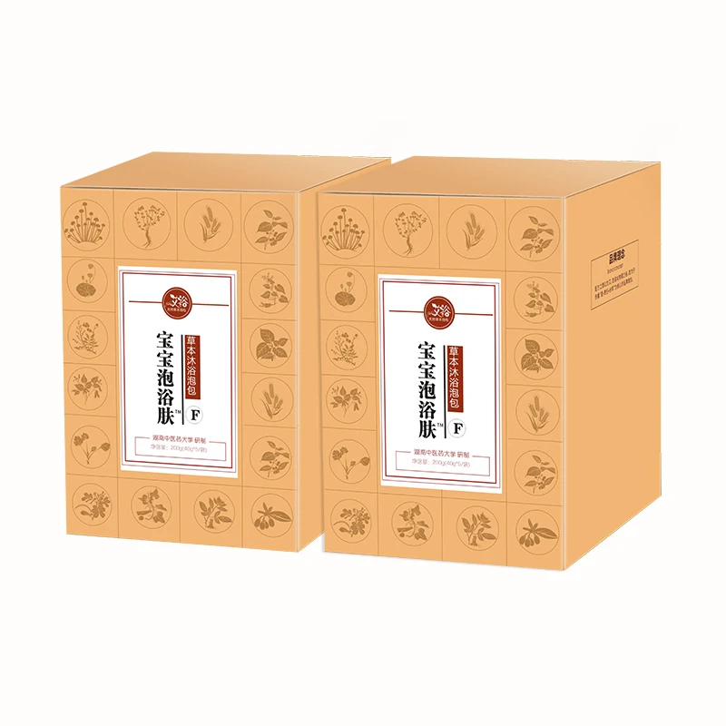 Aiyu 100% Natural Herbal Baby & Children Bath Powder Bag For Skin Care Factory Wholesale Price