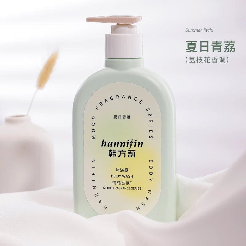 Hannifin Private Label Perfumed Natural body wash exfoliating commercial luxury Wholesale shower Gel