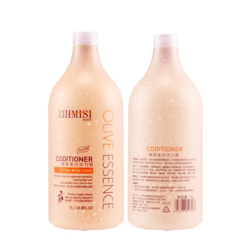 Hair salon wholesale shampoo Lasting fragrance with lowest prices hair care product