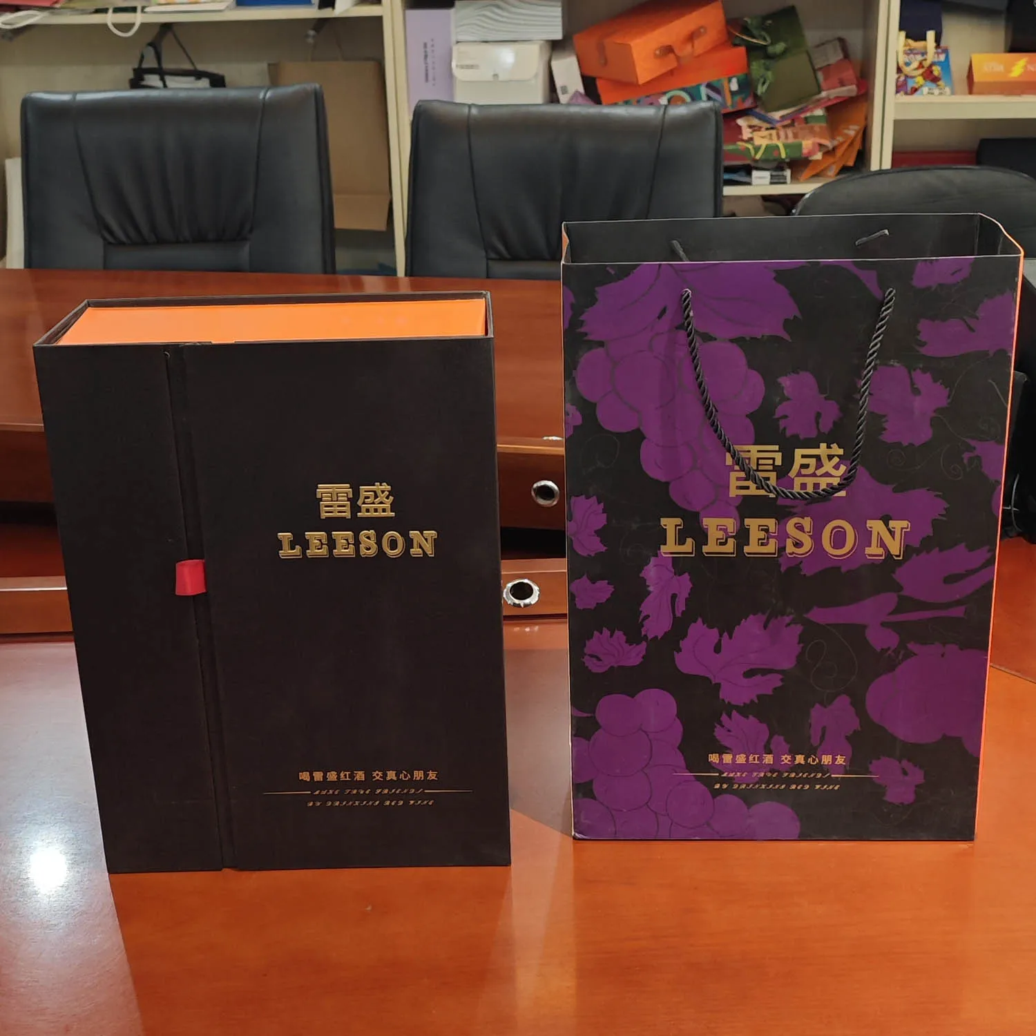 Luxury Red Wine Glass Set Gift Box Leather Collapsible Foldable Magnetic Wine And Glass Box