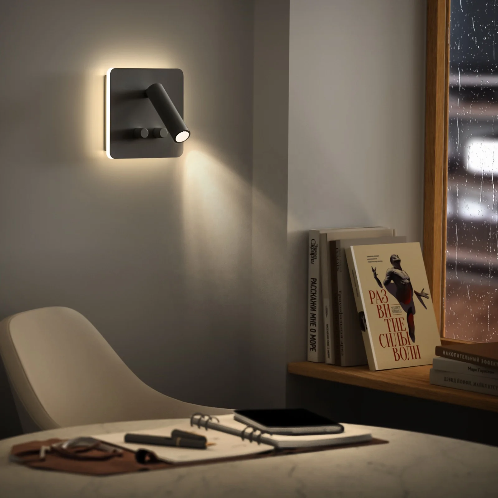 HYMELA M10 Dimmable LED Reading Wall Lights Modern Indoor Decorative Wall Sconce Night Light Lamp Rotatable Bedside Backlight