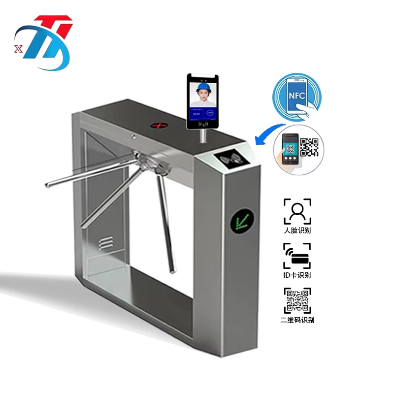 karsun newest tripod turnstile card gate access control smart card reader system automatic waist height tripod turnstile