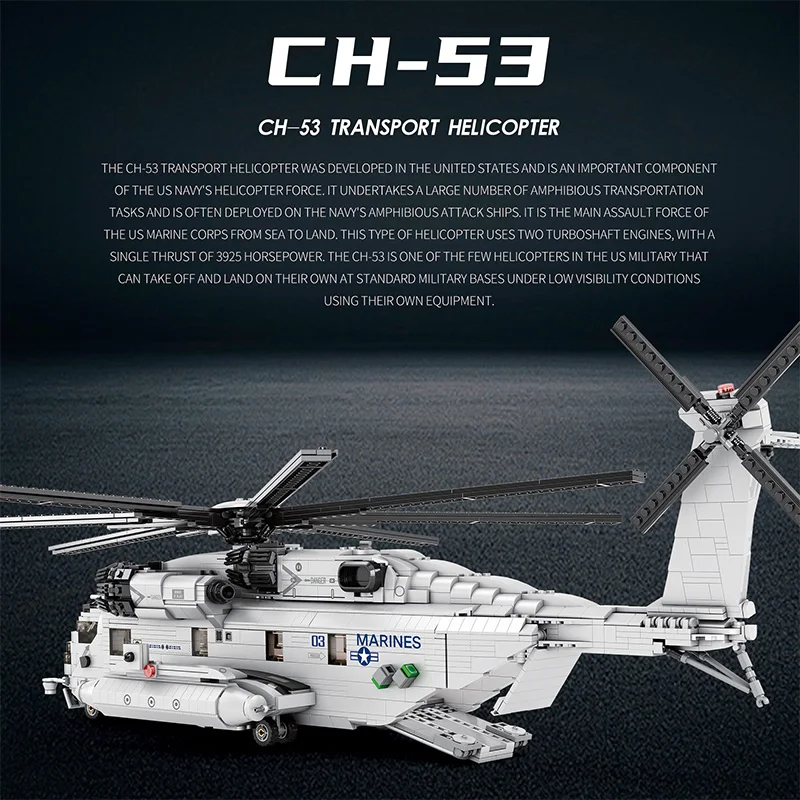 CH-53E модель самолета Reobrix 33037 рождественские подарки строительные блоки военный вертолет наборы строительных блоков для взрослых